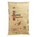 Hikari Saki-Hikari Growth 33lb Medium Pellet