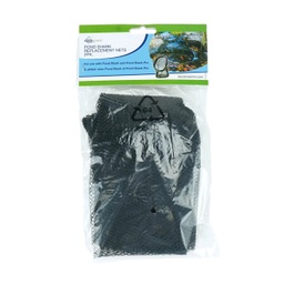 [ds-74011] POND SHARK REPLACEMENT NETS (QTY 2)